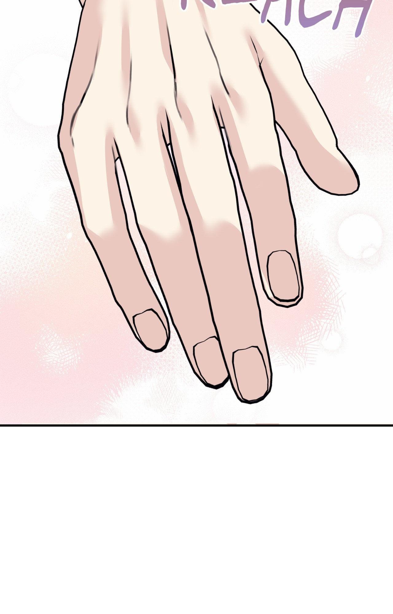 Symbiotic Relationship Between the Sun and the Moon Chapter 45 page 23 - 