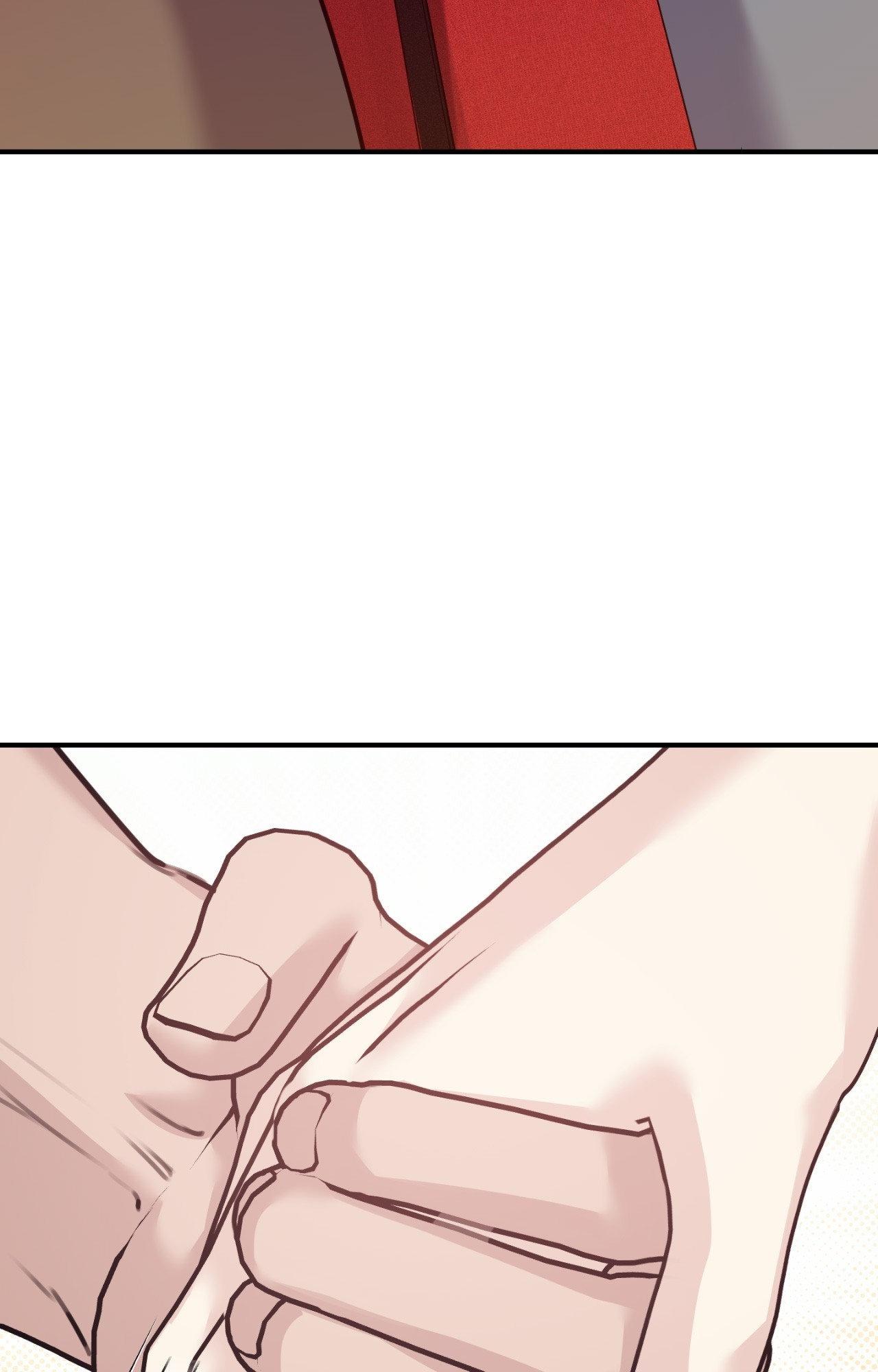 Symbiotic Relationship Between the Sun and the Moon Chapter 45 page 33 - 