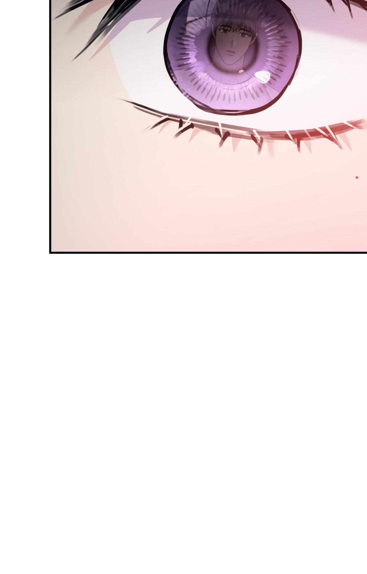 Symbiotic Relationship Between the Sun and the Moon Chapter 45 page 40 - 