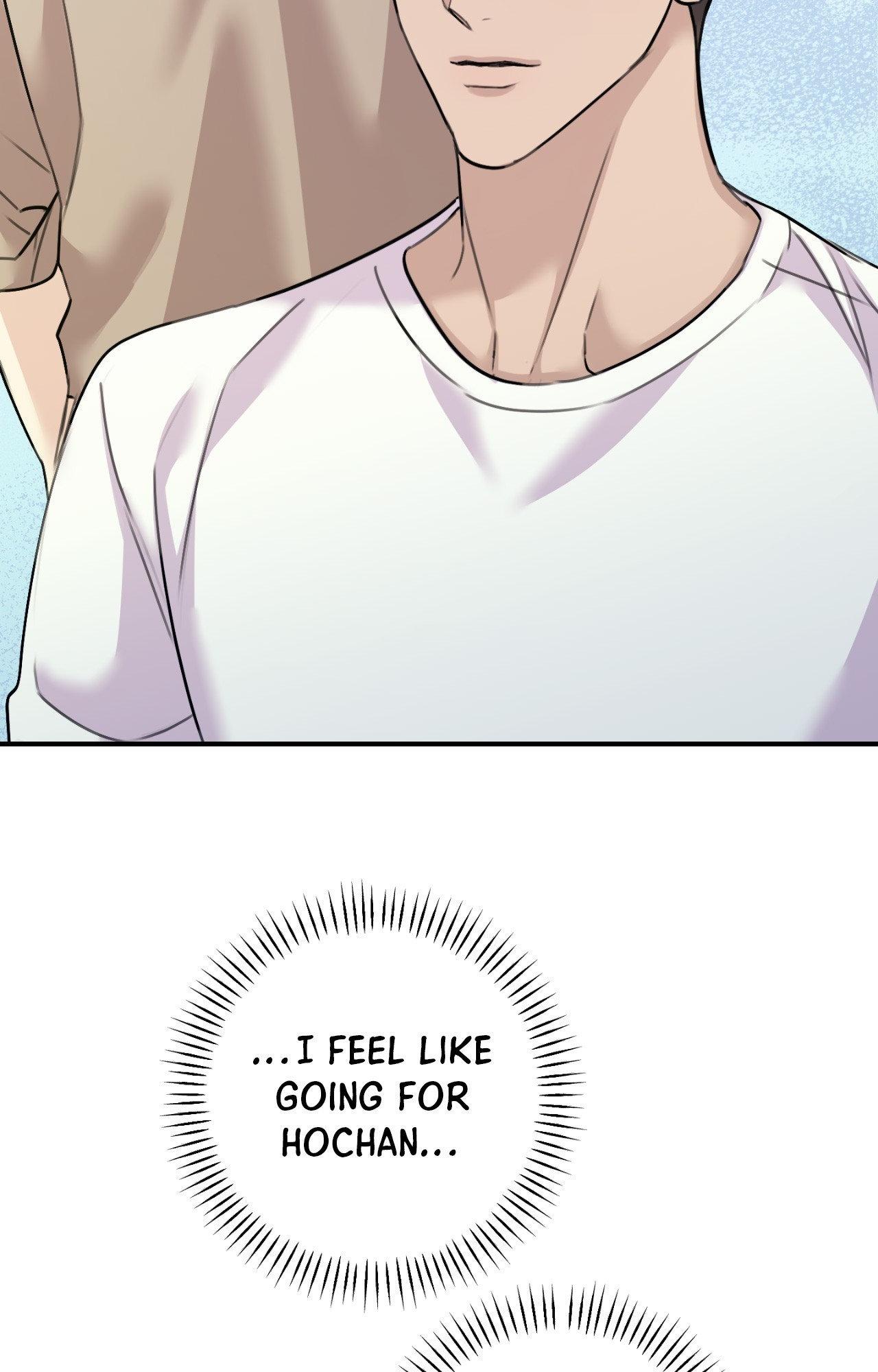Symbiotic Relationship Between the Sun and the Moon Chapter 45 page 5 - 