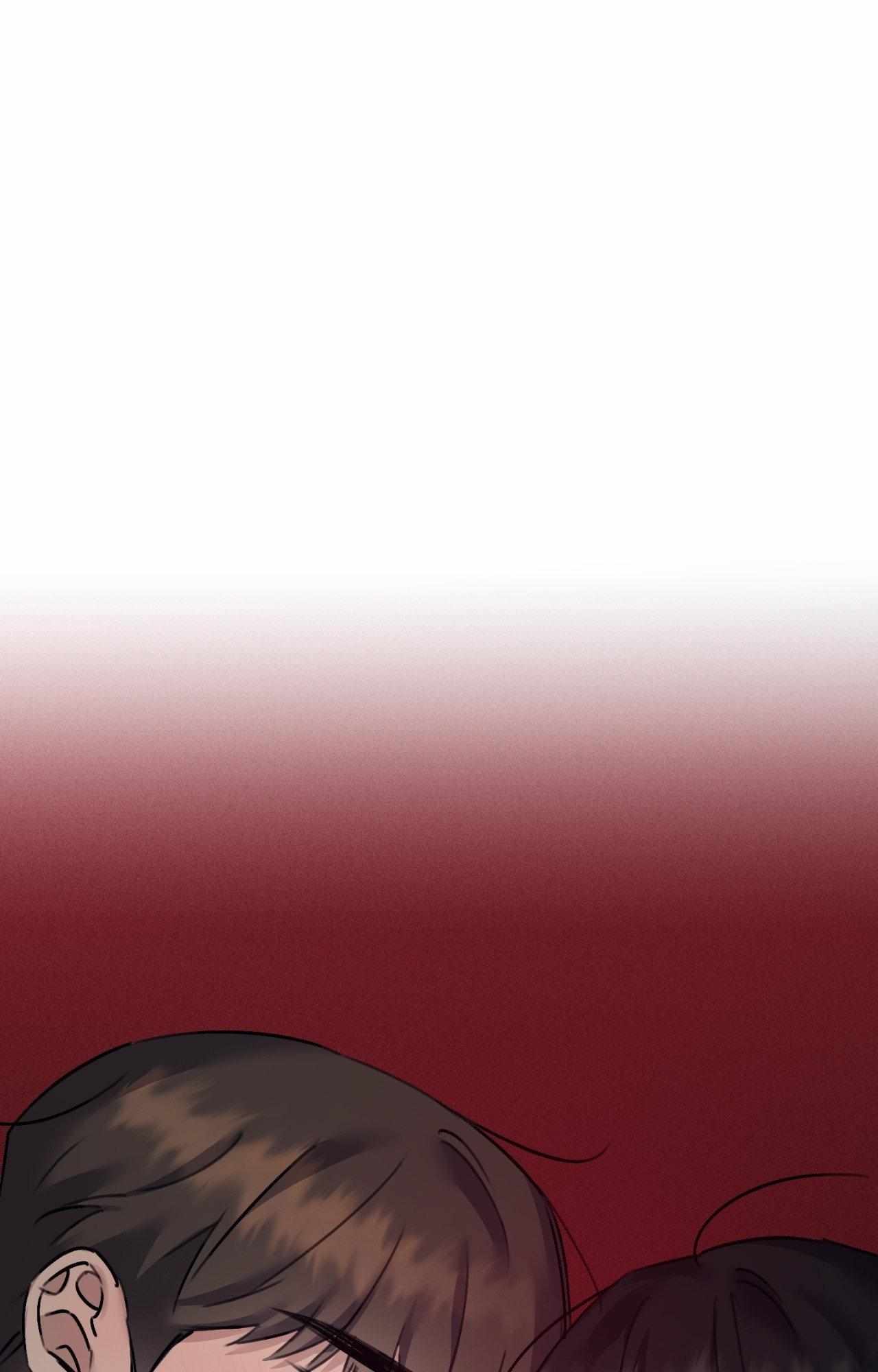 Symbiotic Relationship Between the Sun and the Moon Chapter 45 page 42 - 