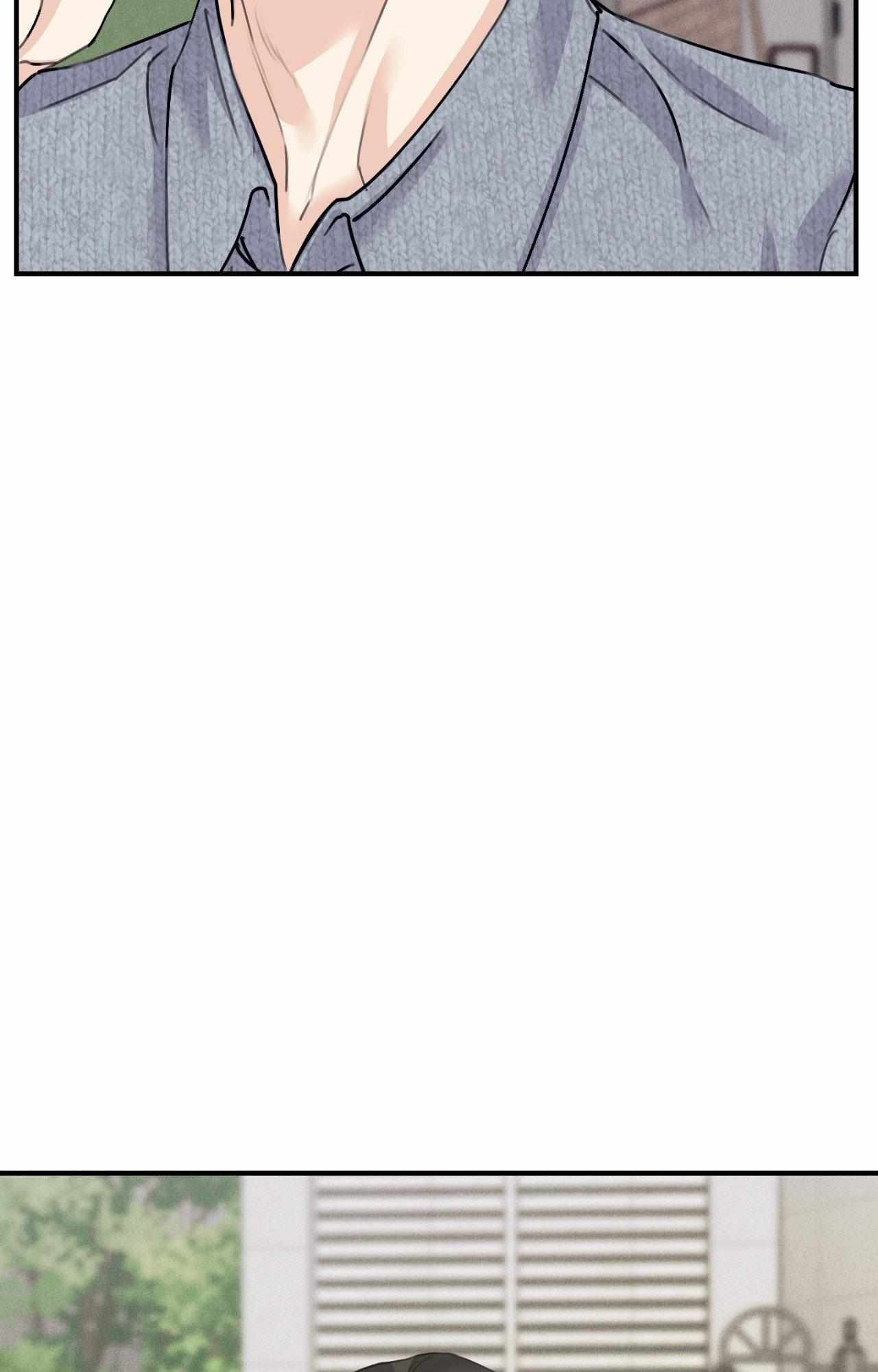 Symbiotic Relationship Between the Sun and the Moon Chapter 45 page 59 - 