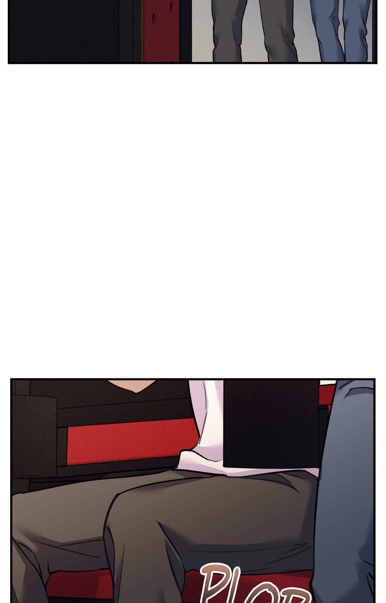 Symbiotic Relationship Between the Sun and the Moon Chapter 45 page 7 - 