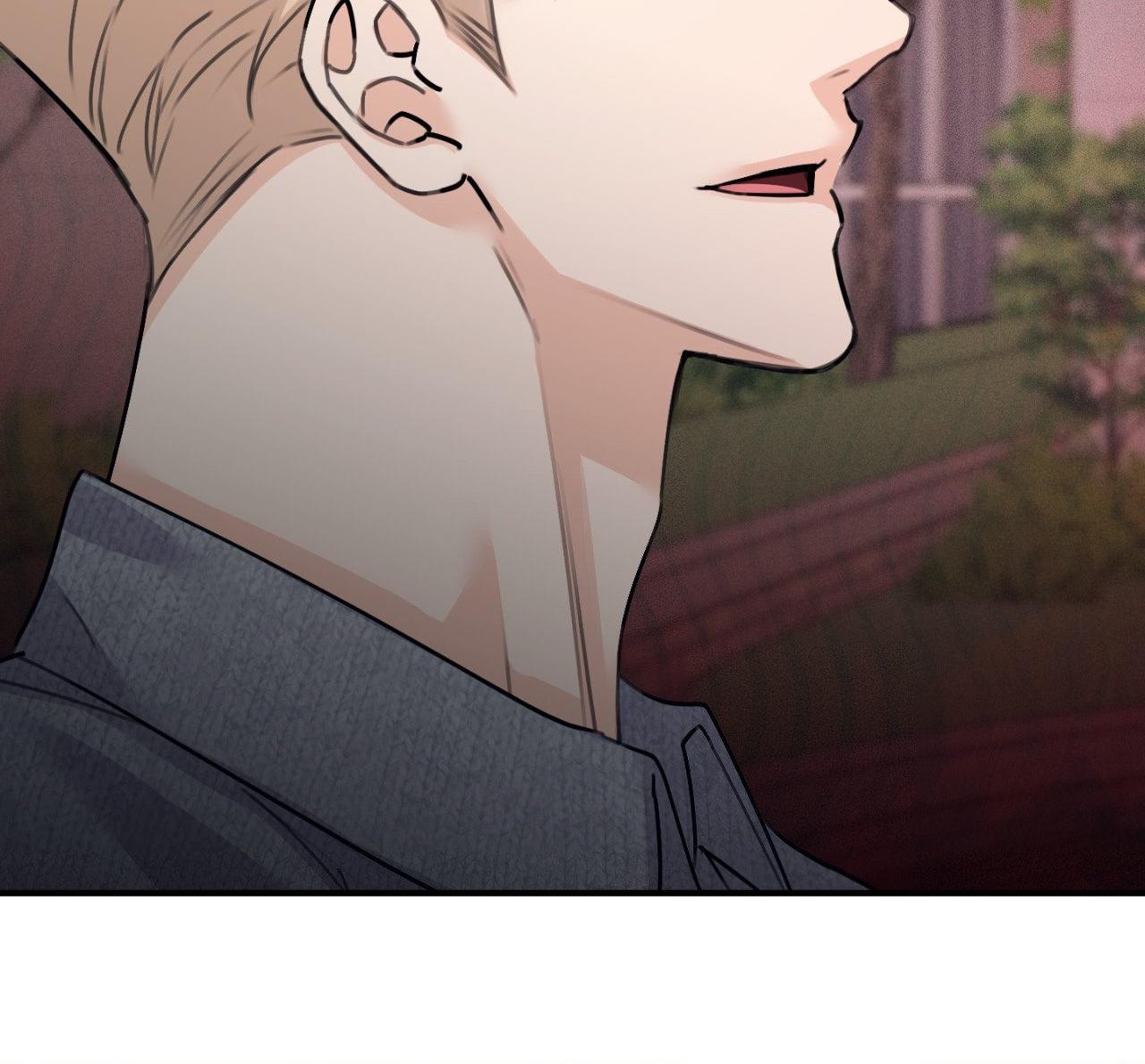 Symbiotic Relationship Between the Sun and the Moon Chapter 45 page 67 - 