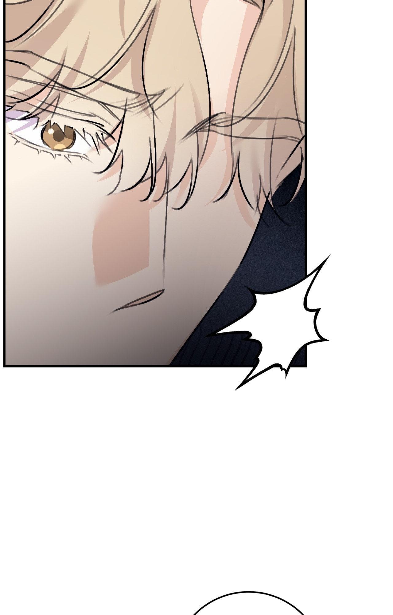 Symbiotic Relationship Between the Sun and the Moon Chapter 45 page 69 - 