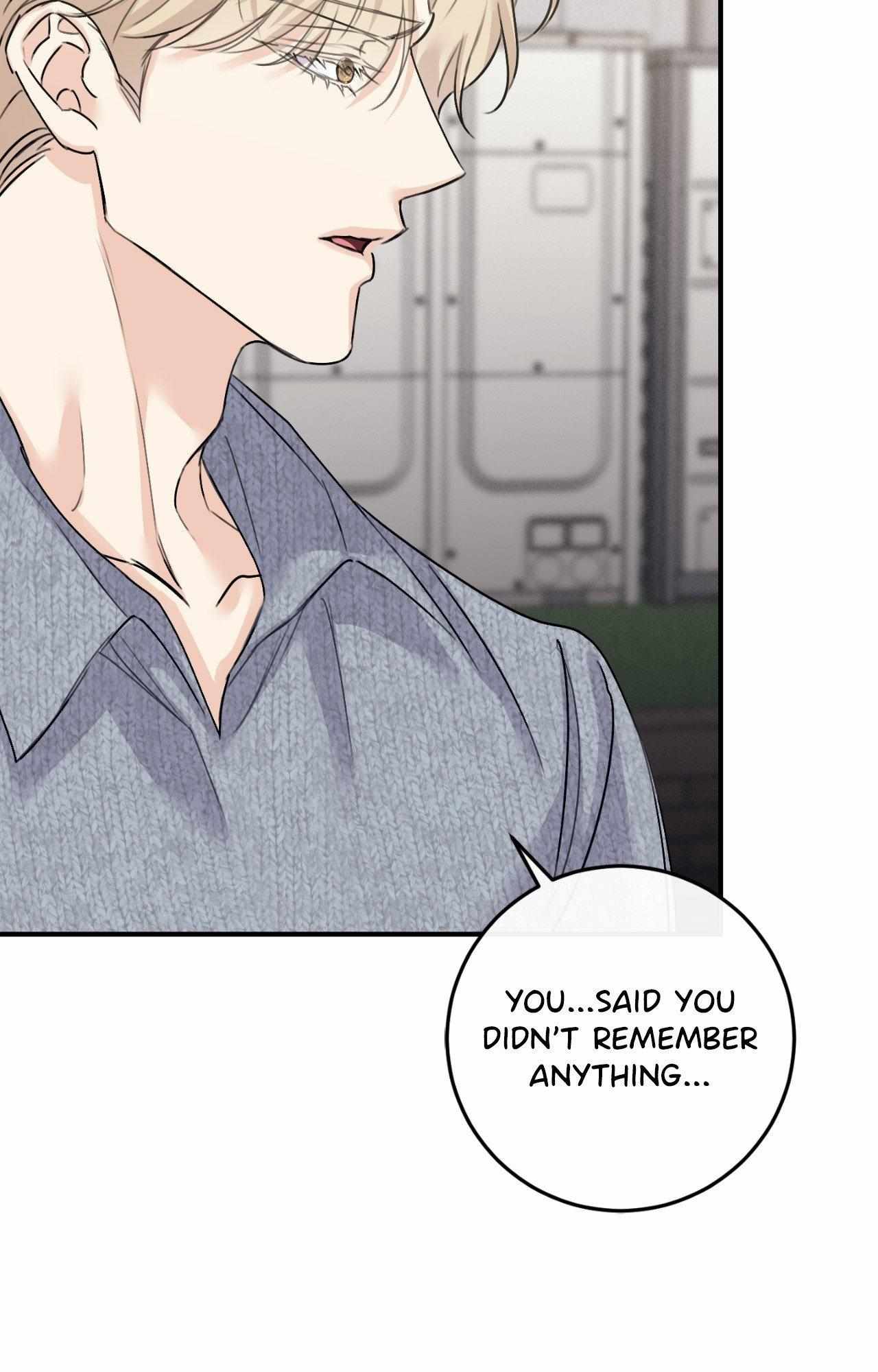 Symbiotic Relationship Between the Sun and the Moon Chapter 45 page 88 - 