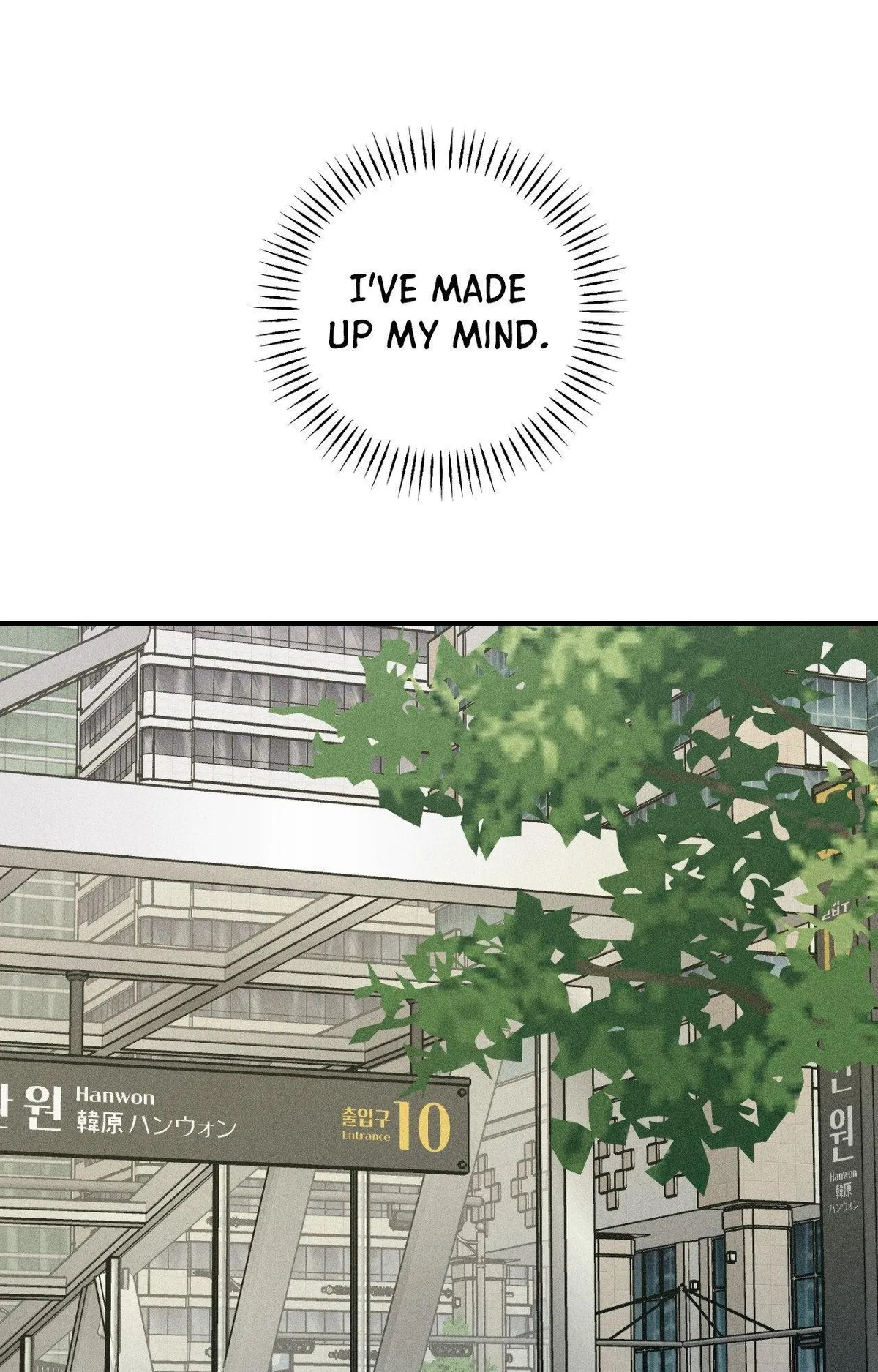 Symbiotic Relationship Between the Sun and the Moon Chapter 46 page 39 - 