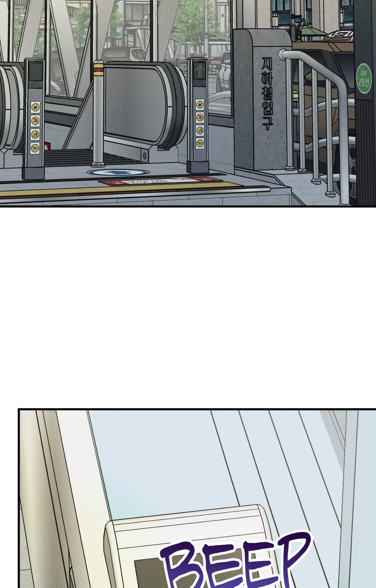 Symbiotic Relationship Between the Sun and the Moon Chapter 46 page 40 - 