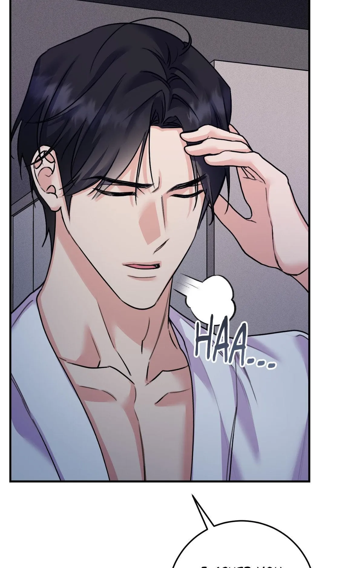 Symbiotic Relationship Between the Sun and the Moon Chapter 46 page 59 - 