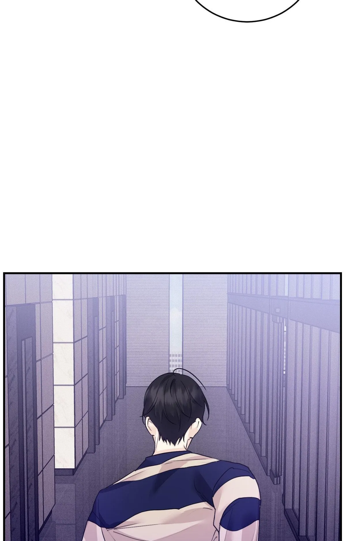 Symbiotic Relationship Between the Sun and the Moon Chapter 46 page 73 - 
