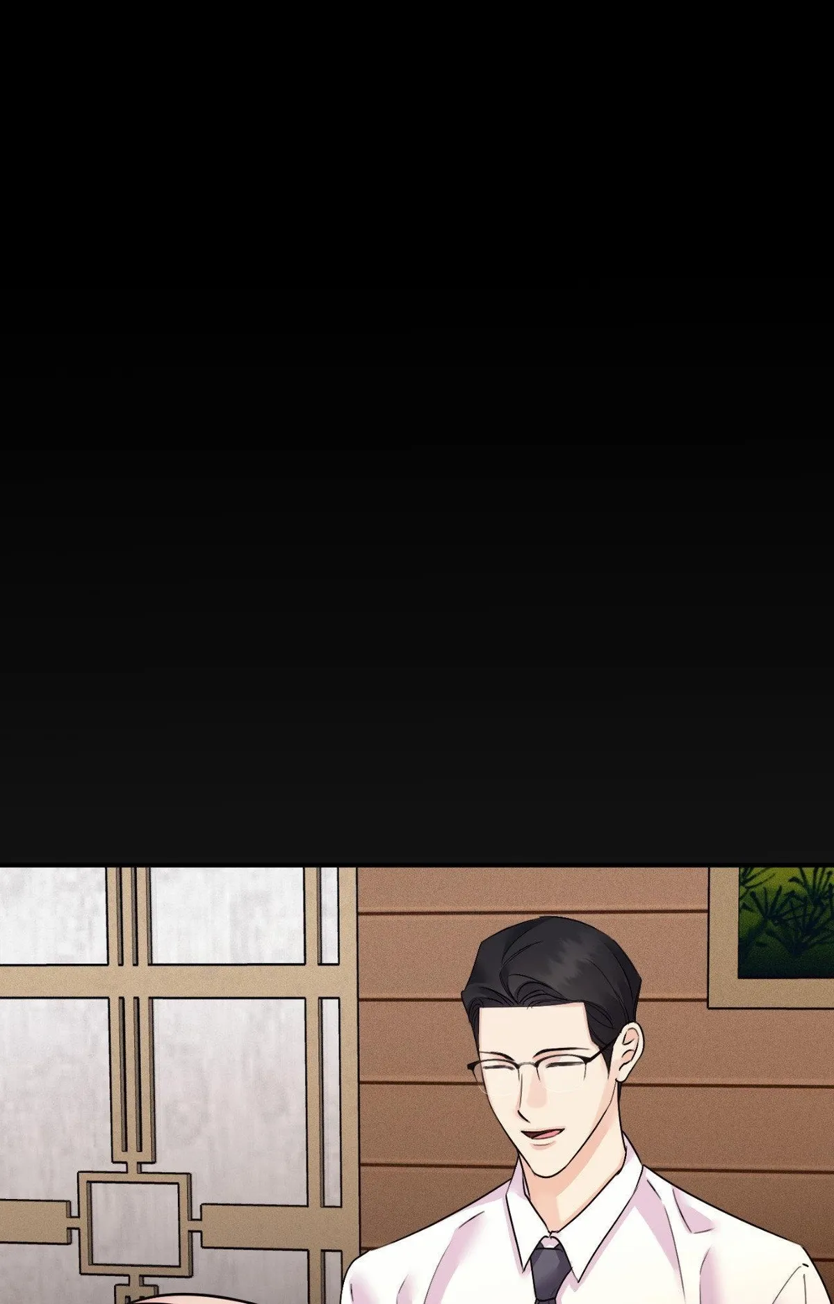 Symbiotic Relationship Between the Sun and the Moon Chapter 46 page 83 - 