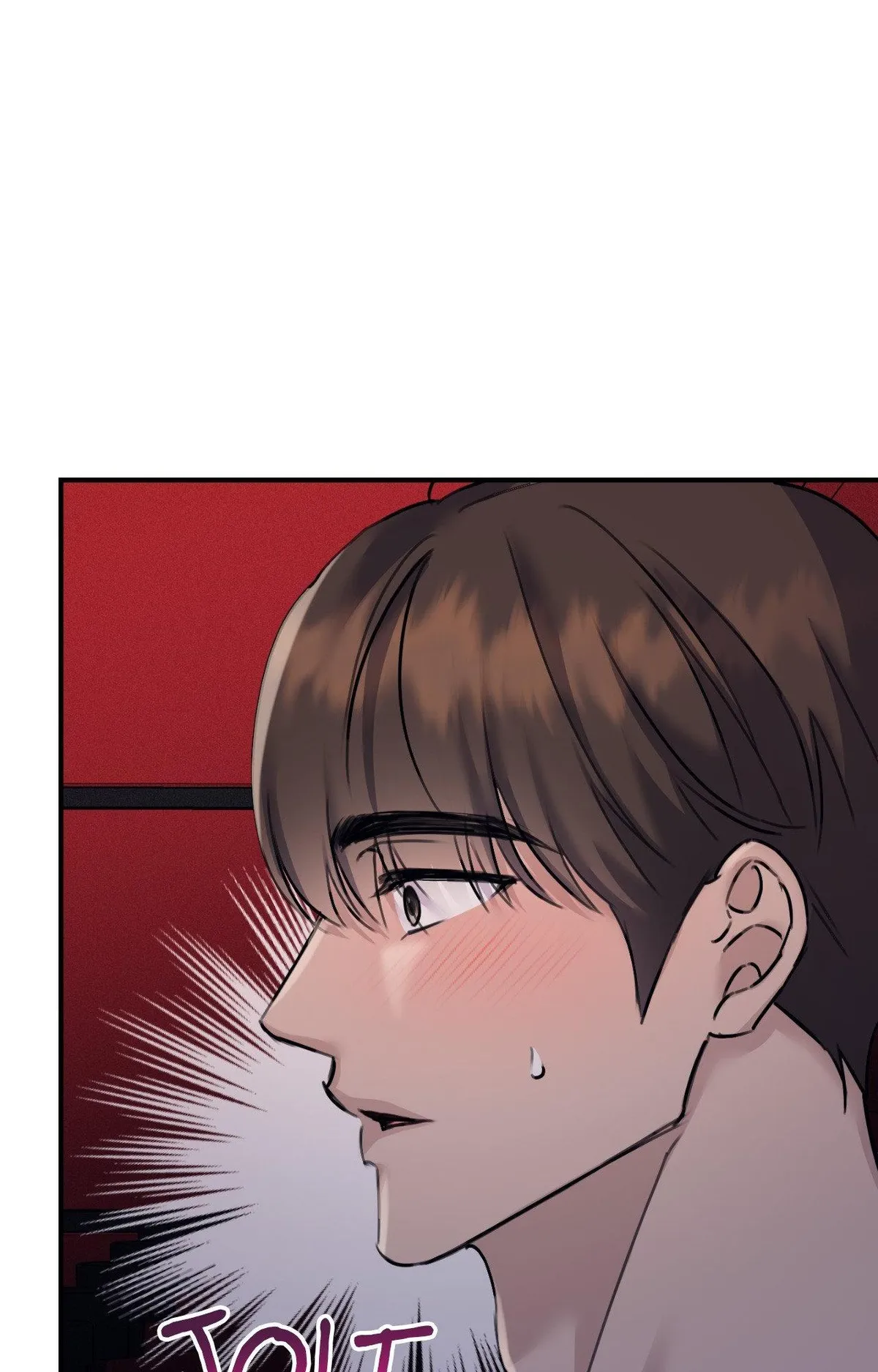Symbiotic Relationship Between the Sun and the Moon Chapter 47 page 24 - 