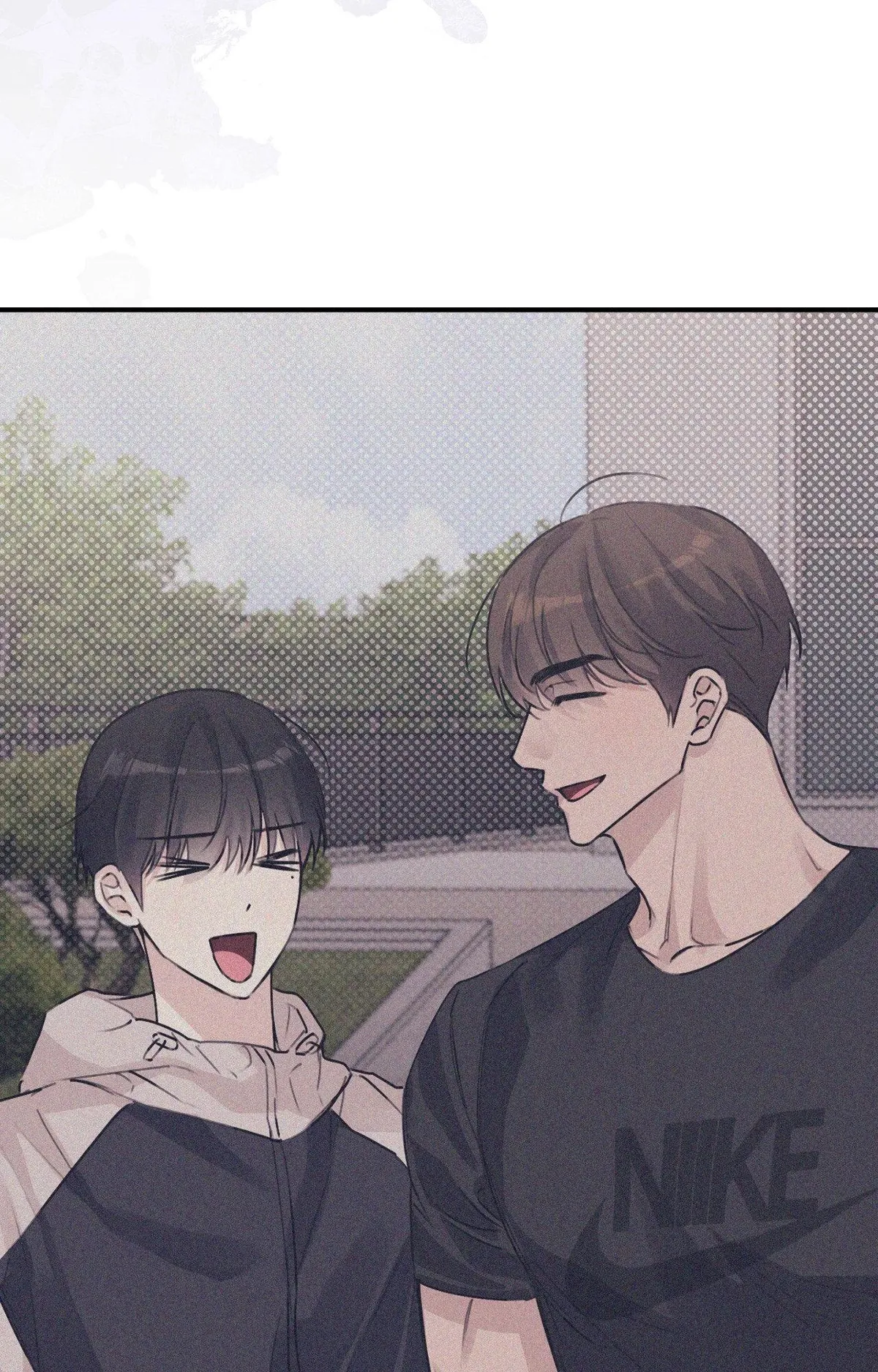Symbiotic Relationship Between the Sun and the Moon Chapter 47 page 49 - 