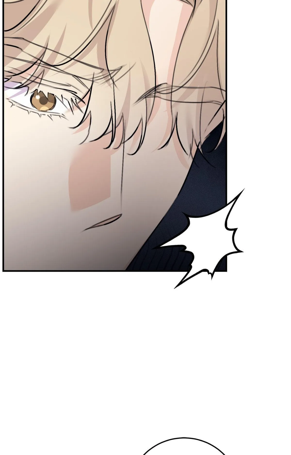 Symbiotic Relationship Between the Sun and the Moon Chapter 47 page 69 - 