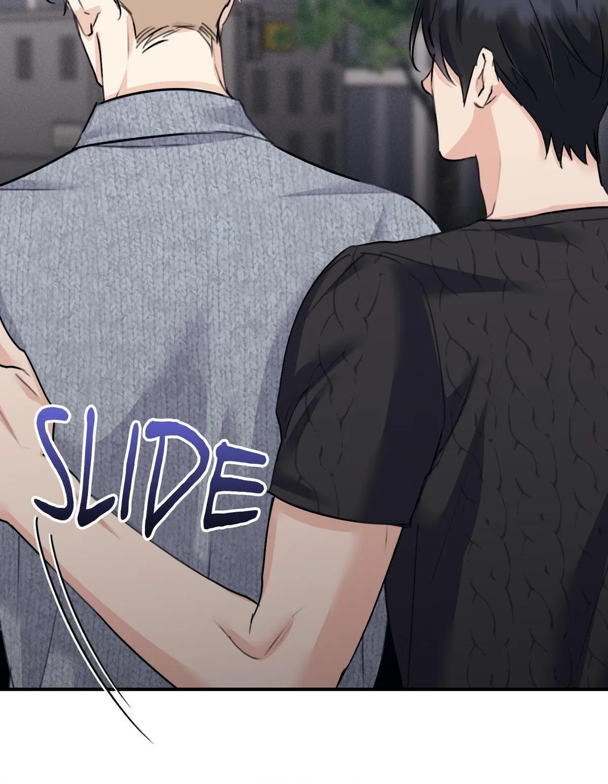 Symbiotic Relationship Between the Sun and the Moon Chapter 47 page 79 - 