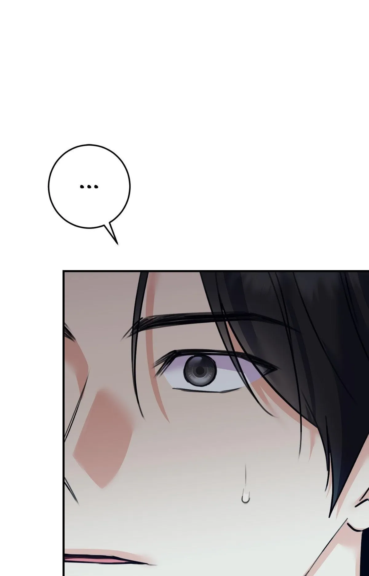 Symbiotic Relationship Between the Sun and the Moon Chapter 47 page 83 - 