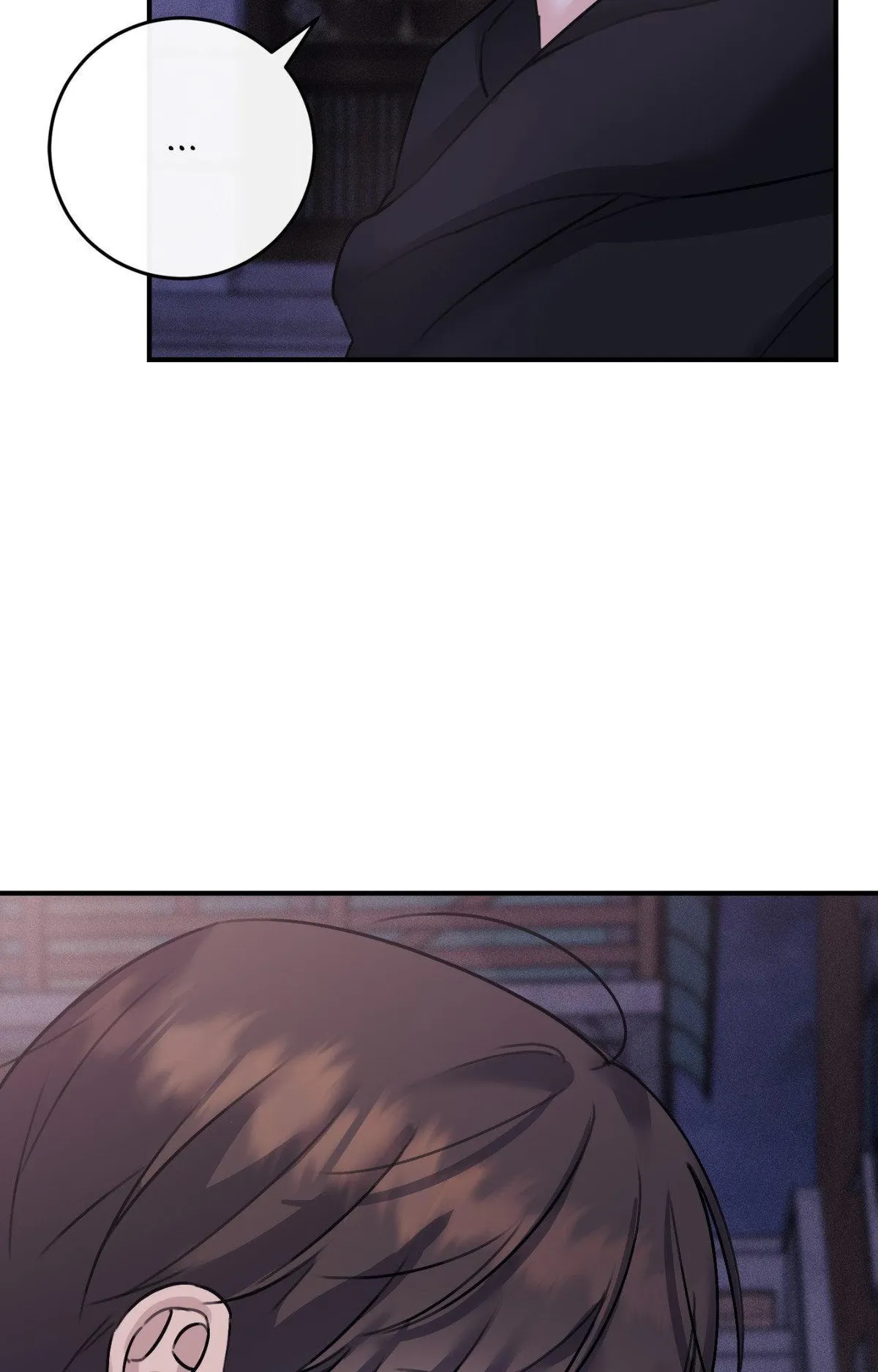 Symbiotic Relationship Between the Sun and the Moon Chapter 48 page 71 - 