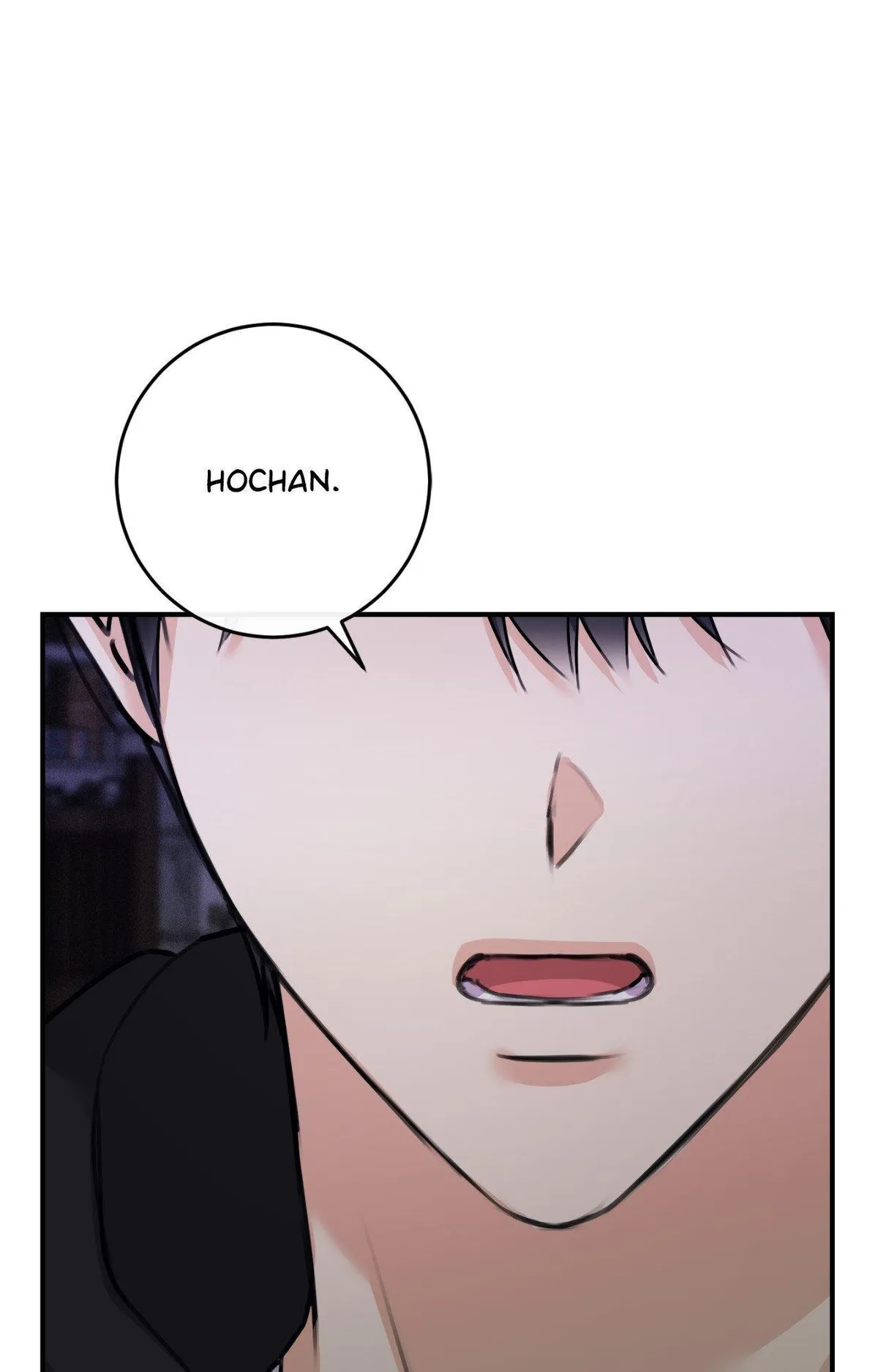 Symbiotic Relationship Between the Sun and the Moon Chapter 48 page 73 - 