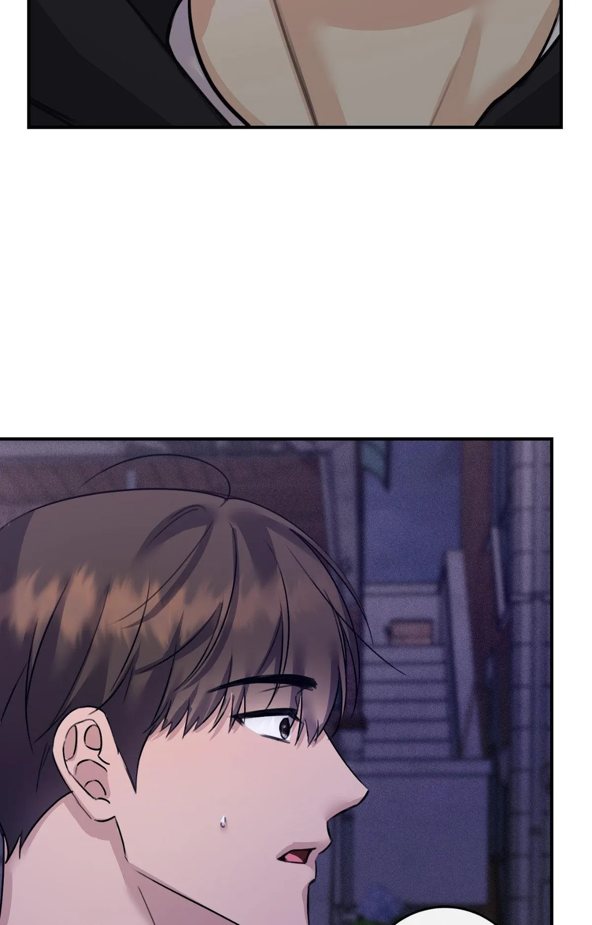 Symbiotic Relationship Between the Sun and the Moon Chapter 48 page 74 - 