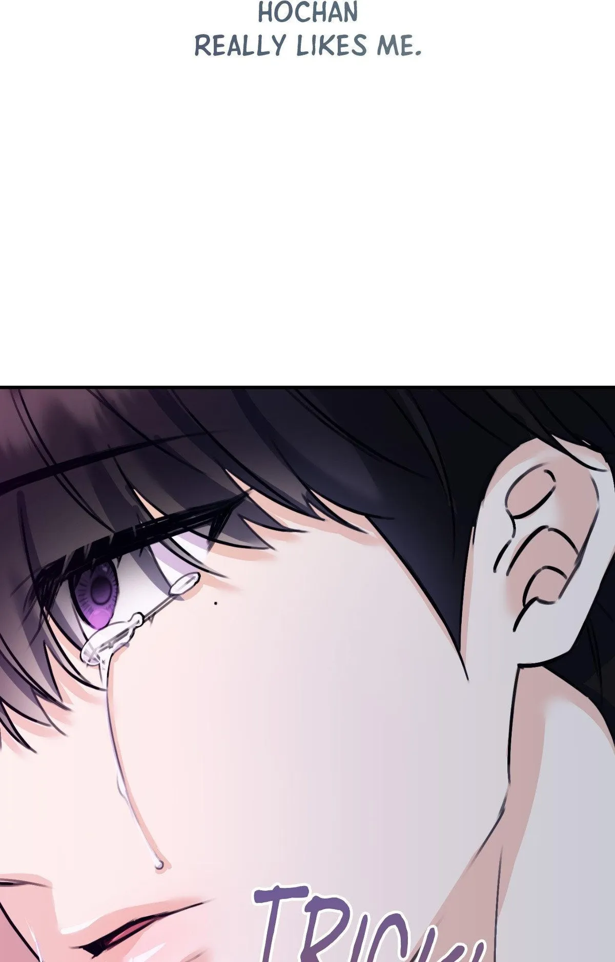Symbiotic Relationship Between the Sun and the Moon Chapter 48 page 96 - 