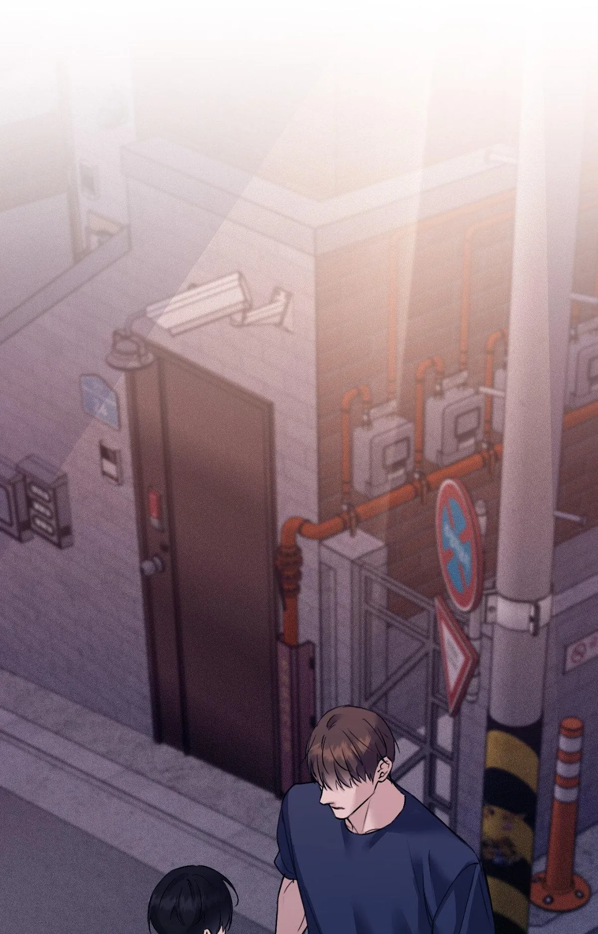 Symbiotic Relationship Between the Sun and the Moon Chapter 49 page 4 - 