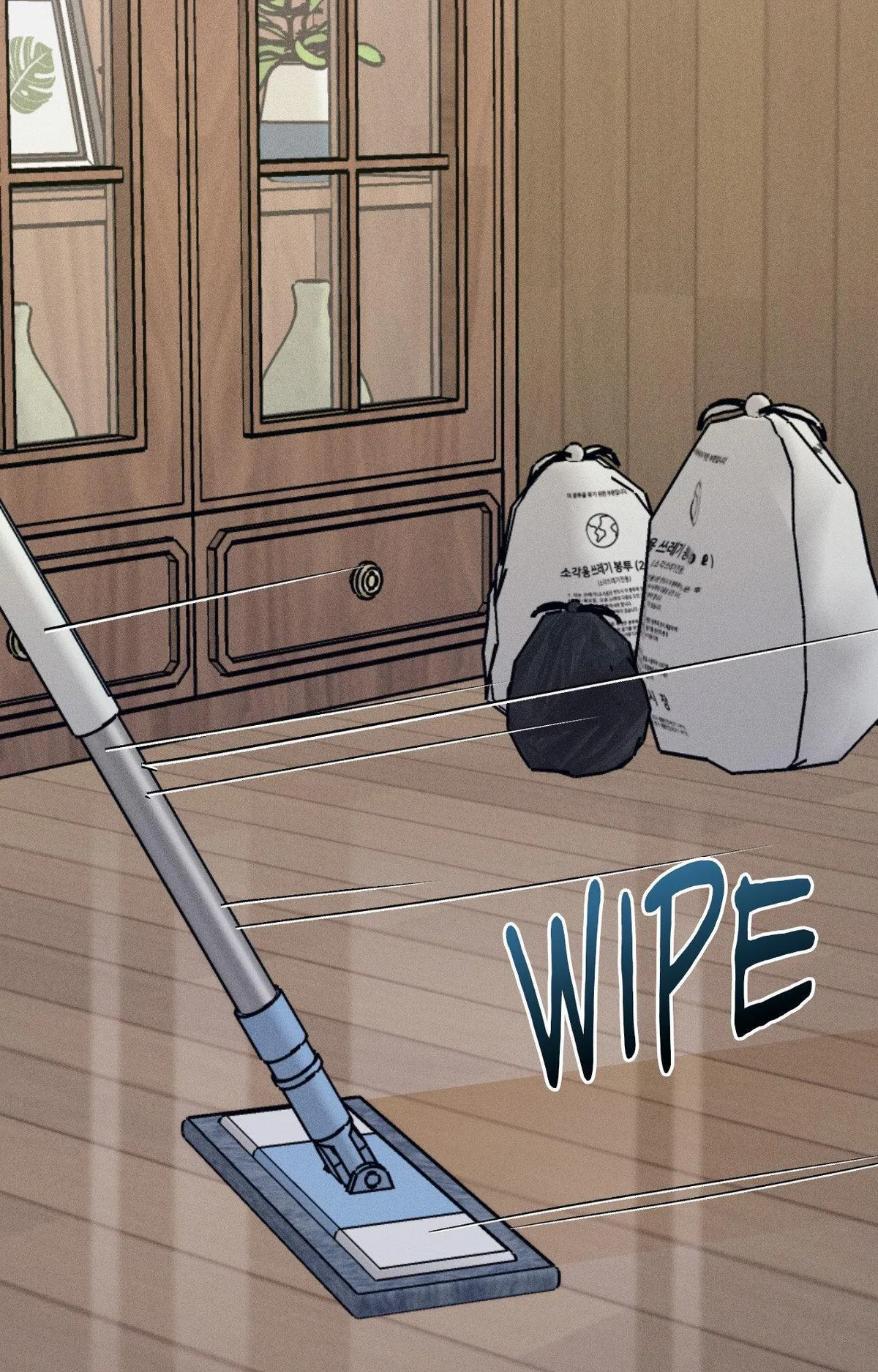 Symbiotic Relationship Between the Sun and the Moon Chapter 49 page 60 - 