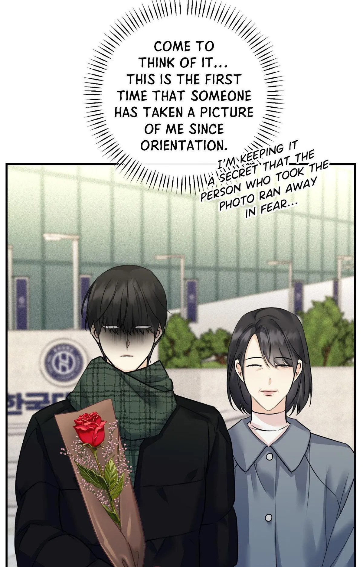 Symbiotic Relationship Between the Sun and the Moon Chapter 49 page 77 - 