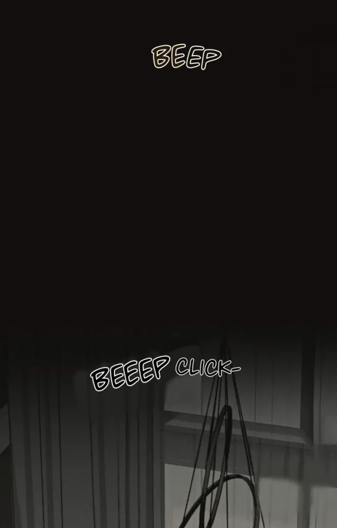 Symbiotic Relationship Between the Sun and the Moon Chapter 5 page 11 - 