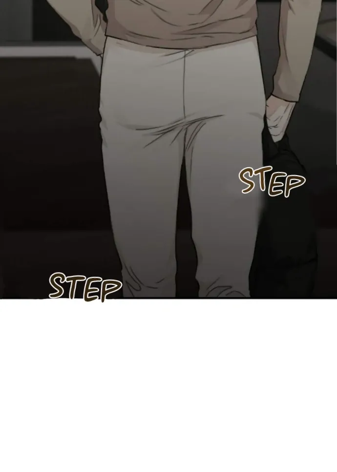 Symbiotic Relationship Between the Sun and the Moon Chapter 5 page 16 - 