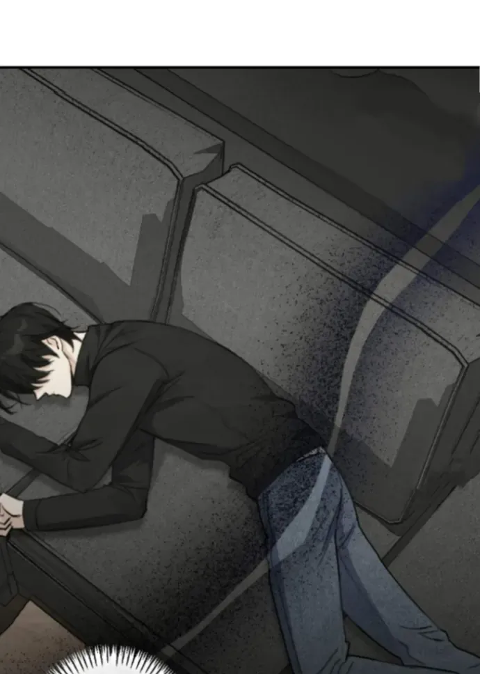 Symbiotic Relationship Between the Sun and the Moon Chapter 5 page 24 - 