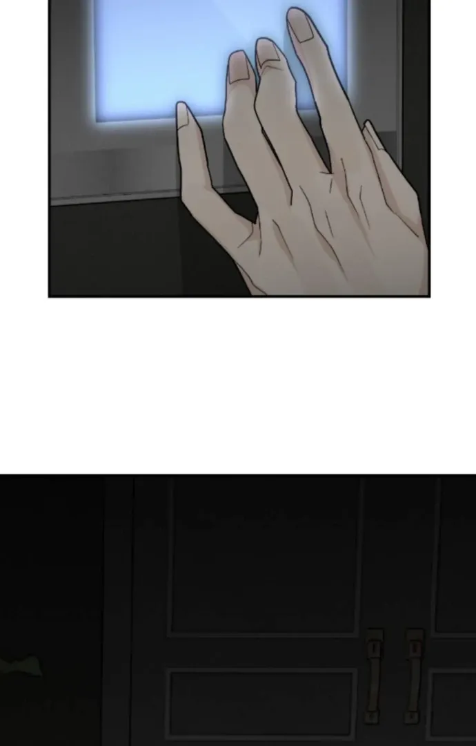 Symbiotic Relationship Between the Sun and the Moon Chapter 5 page 26 - 