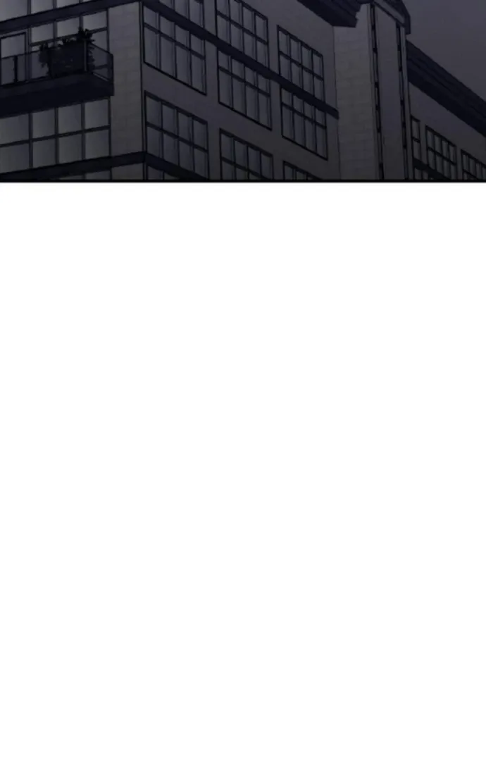 Symbiotic Relationship Between the Sun and the Moon Chapter 5 page 30 - 