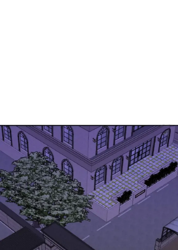 Symbiotic Relationship Between the Sun and the Moon Chapter 5 page 48 - 
