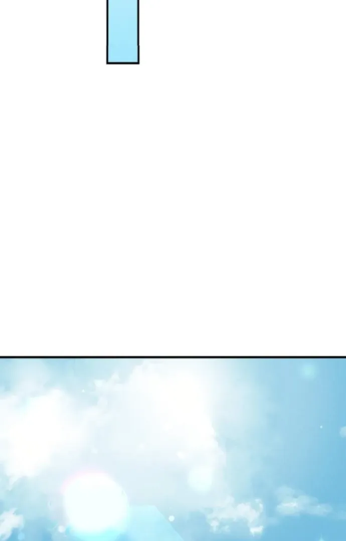 Symbiotic Relationship Between the Sun and the Moon Chapter 5 page 51 - 