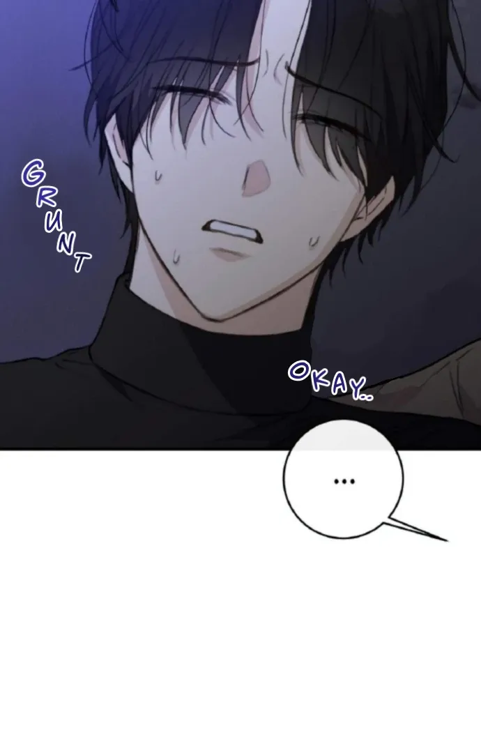 Symbiotic Relationship Between the Sun and the Moon Chapter 5 page 7 - 
