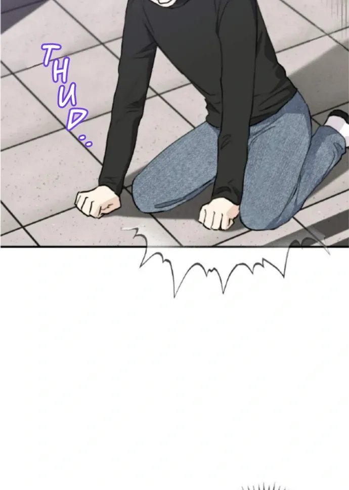 Symbiotic Relationship Between the Sun and the Moon Chapter 5 page 80 - 