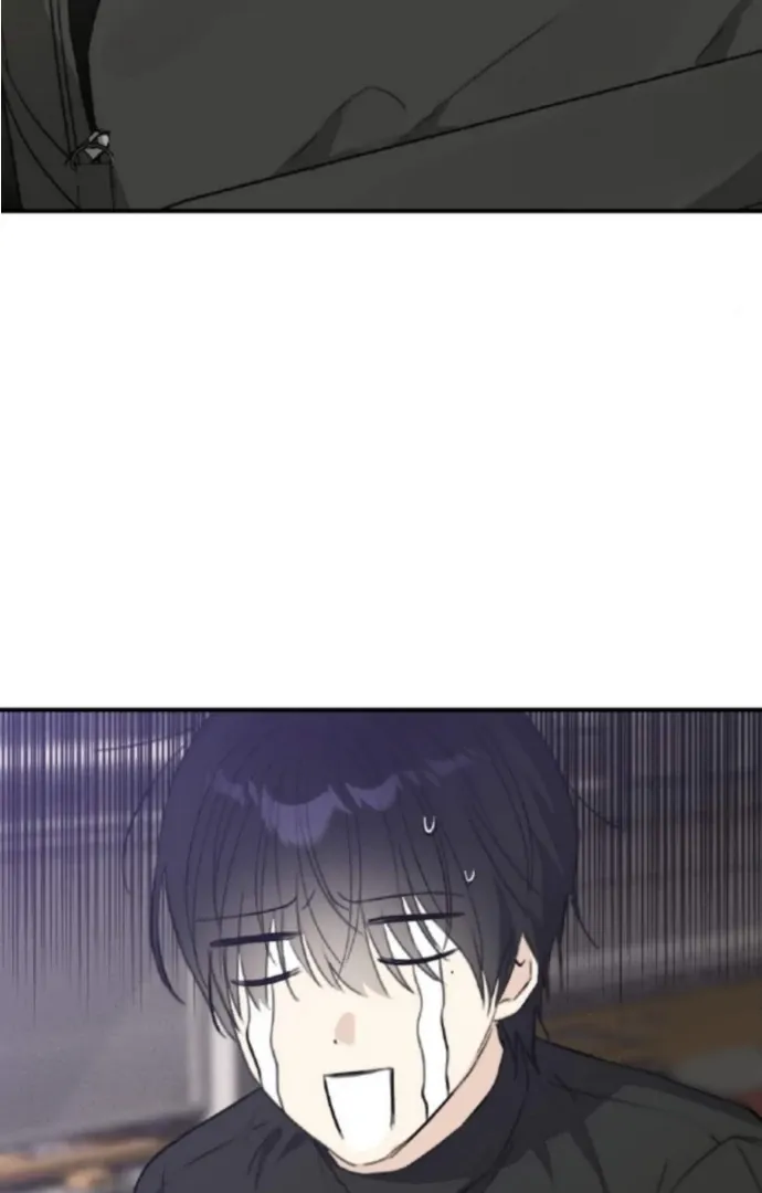 Symbiotic Relationship Between the Sun and the Moon Chapter 5 page 82 - 