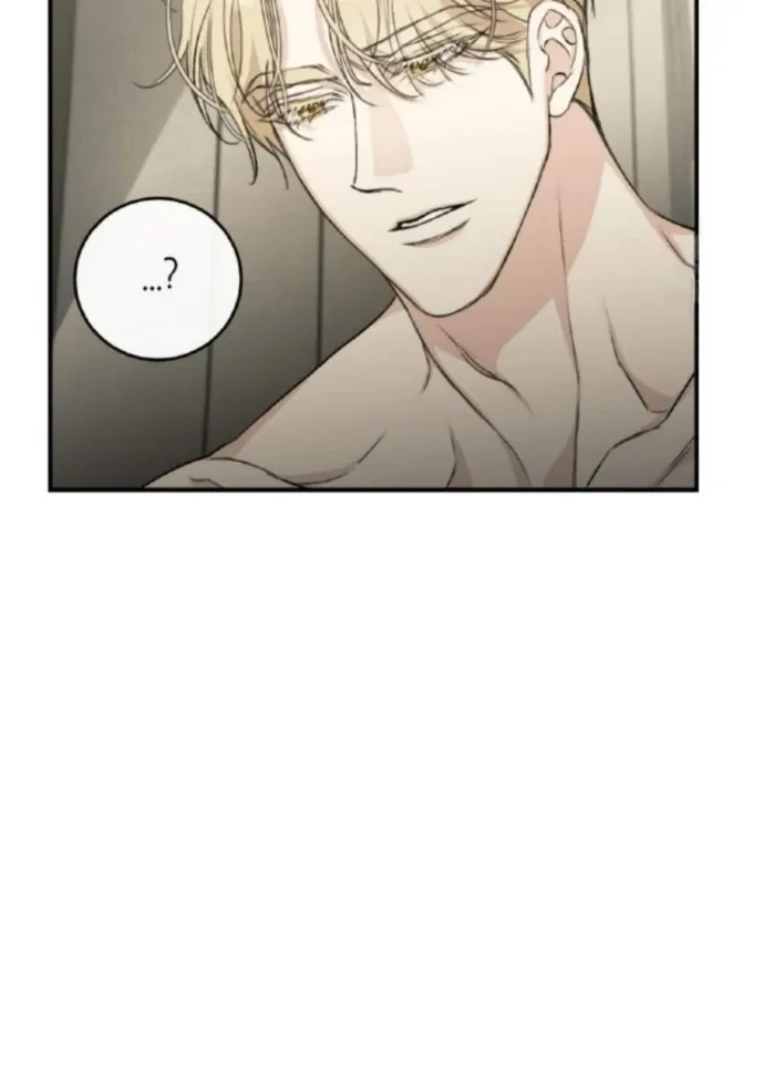 Symbiotic Relationship Between the Sun and the Moon Chapter 5 page 84 - 