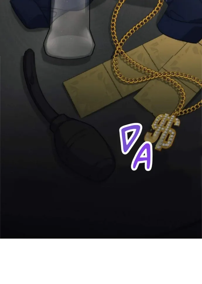 Symbiotic Relationship Between the Sun and the Moon Chapter 5 page 88 - 