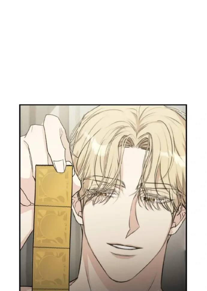 Symbiotic Relationship Between the Sun and the Moon Chapter 5 page 89 - 