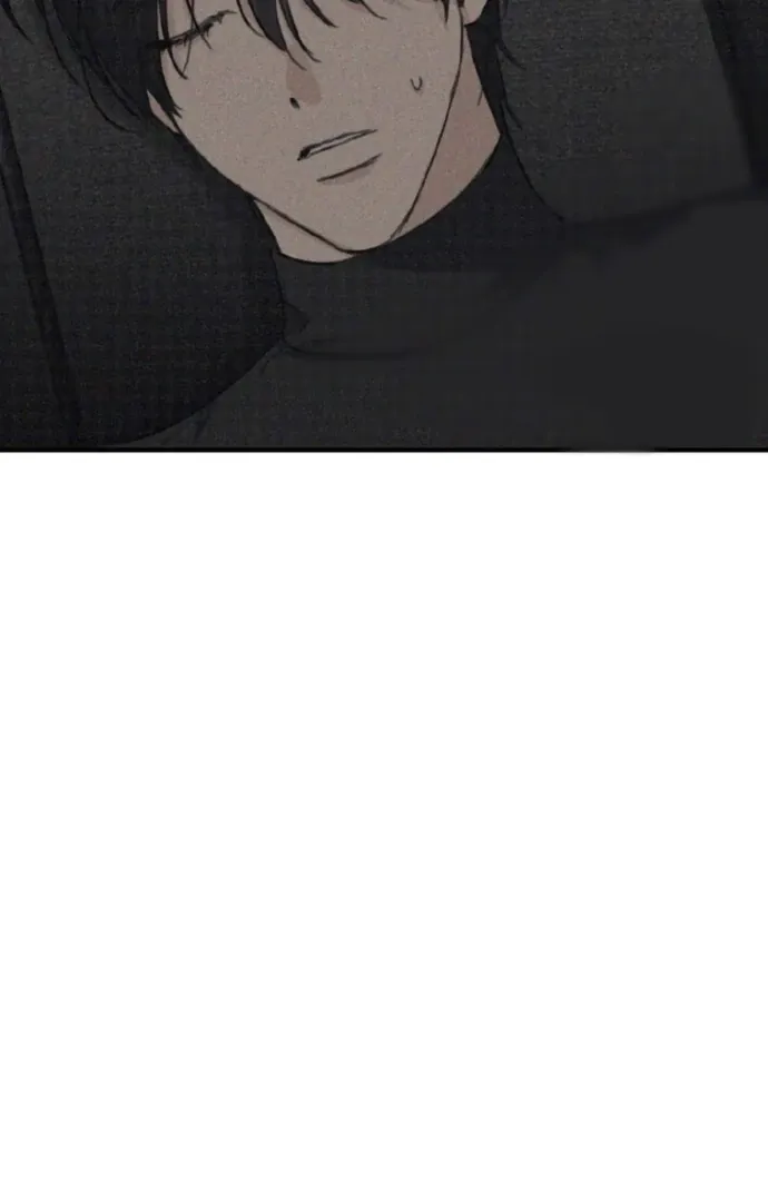 Symbiotic Relationship Between the Sun and the Moon Chapter 5 page 91 - 