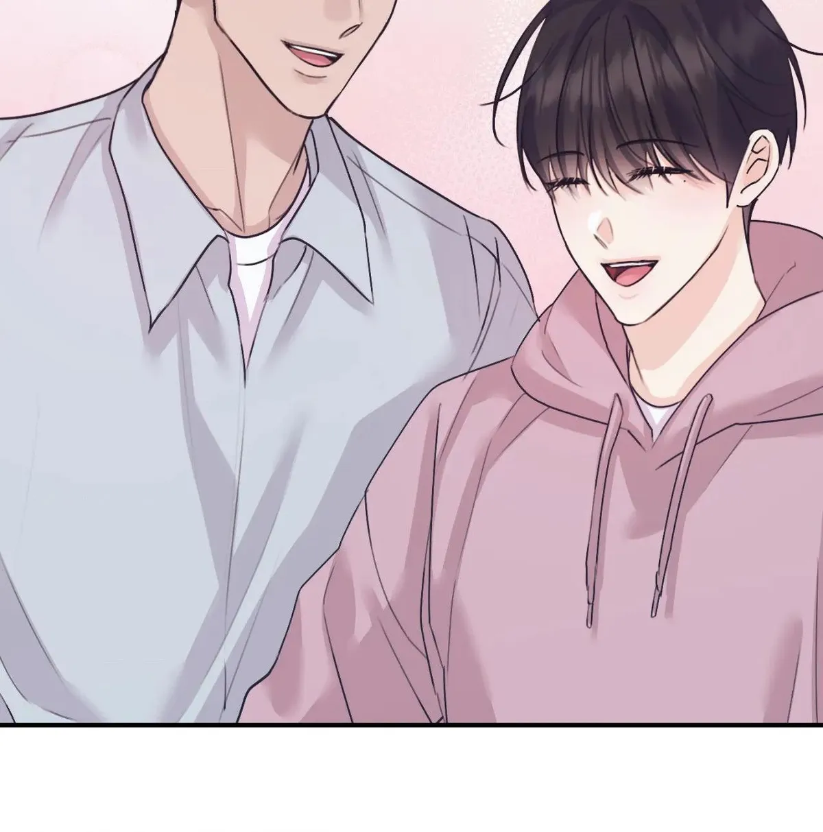 Symbiotic Relationship Between the Sun and the Moon Chapter 50 page 12 - 