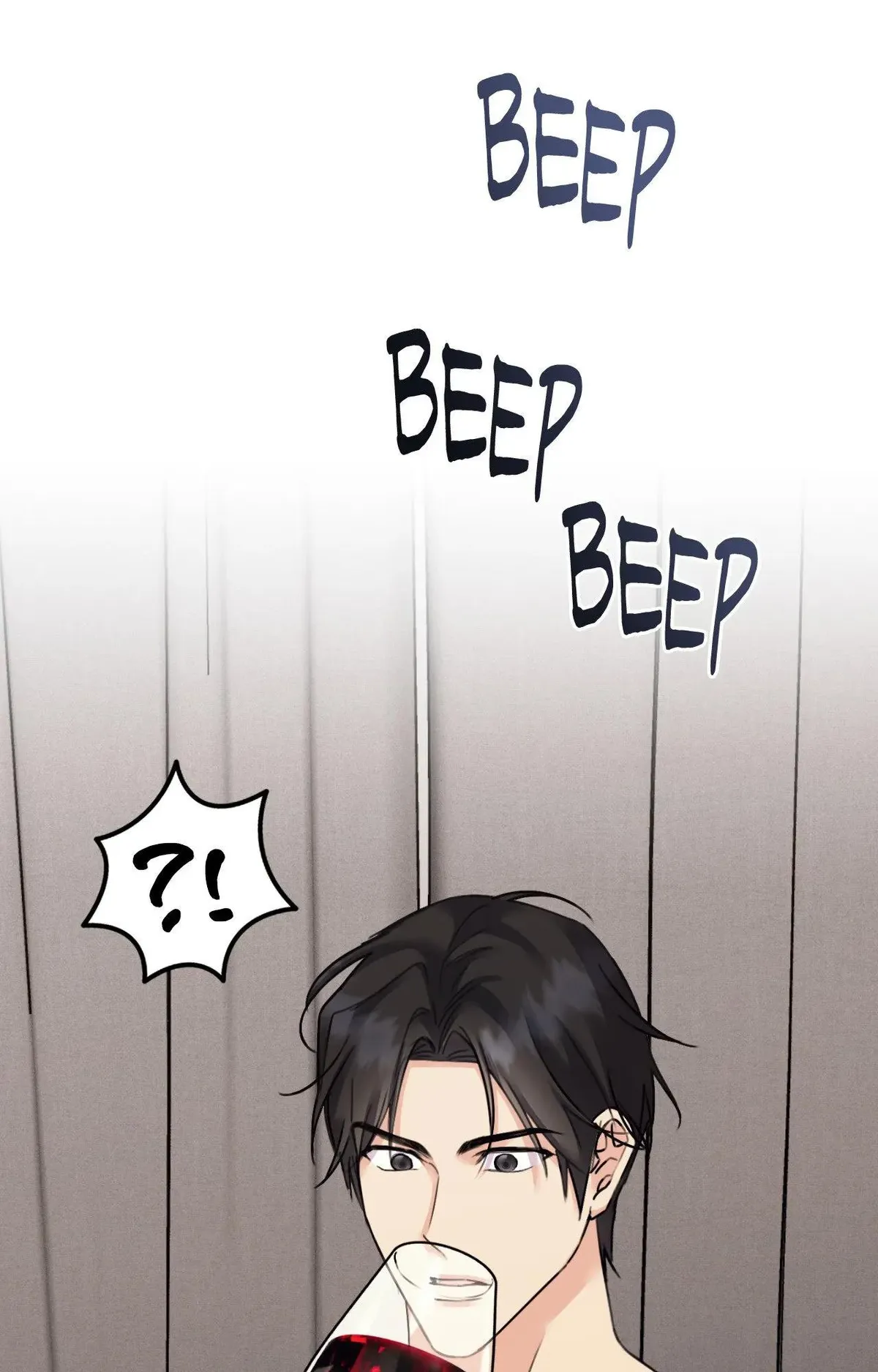 Symbiotic Relationship Between the Sun and the Moon Chapter 50 page 115 - 