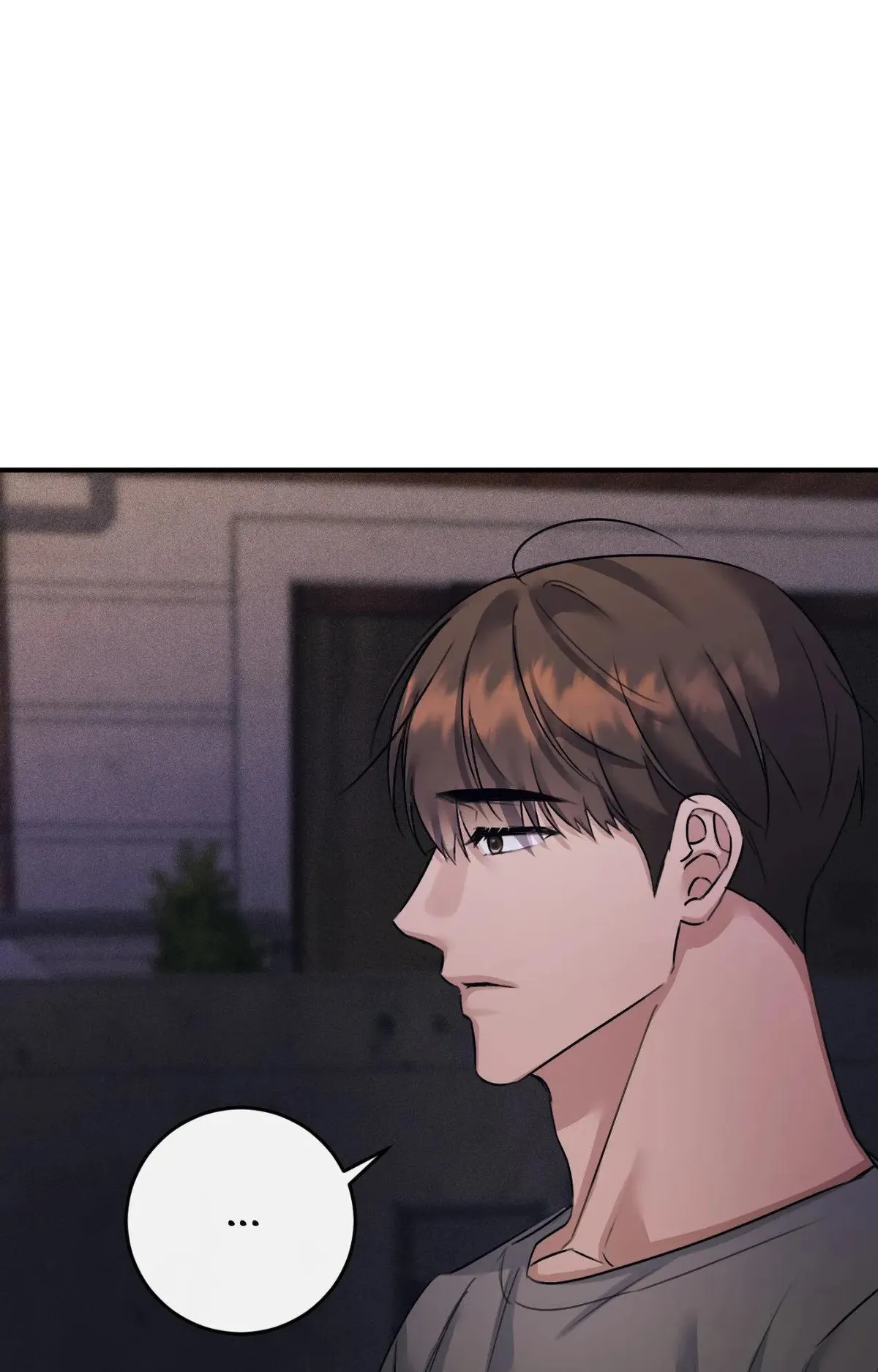Symbiotic Relationship Between the Sun and the Moon Chapter 50 page 18 - 