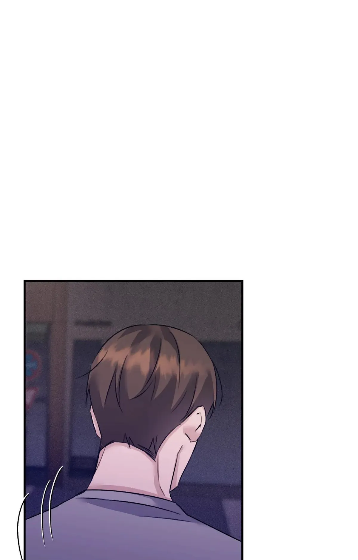 Symbiotic Relationship Between the Sun and the Moon Chapter 50 page 21 - 