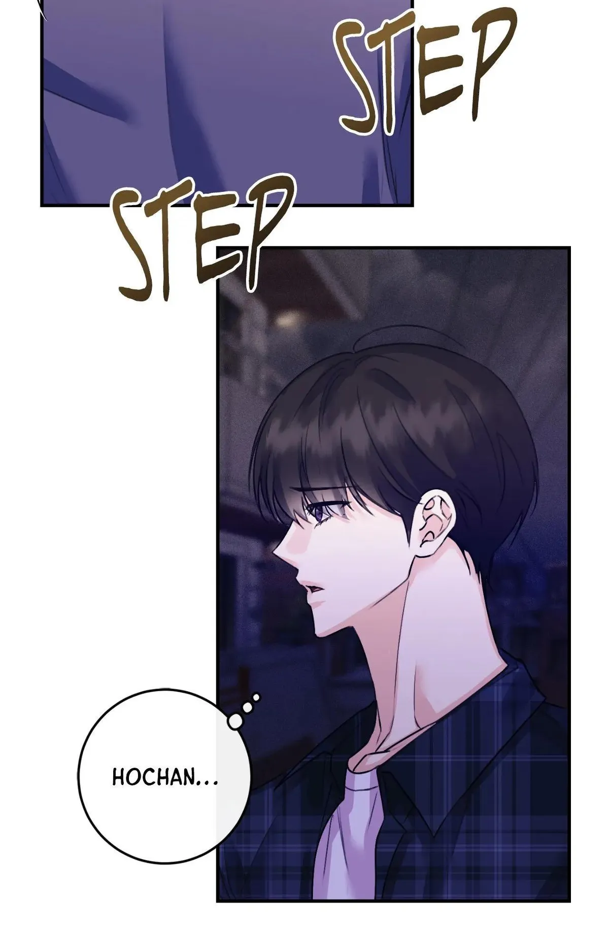 Symbiotic Relationship Between the Sun and the Moon Chapter 50 page 22 - 