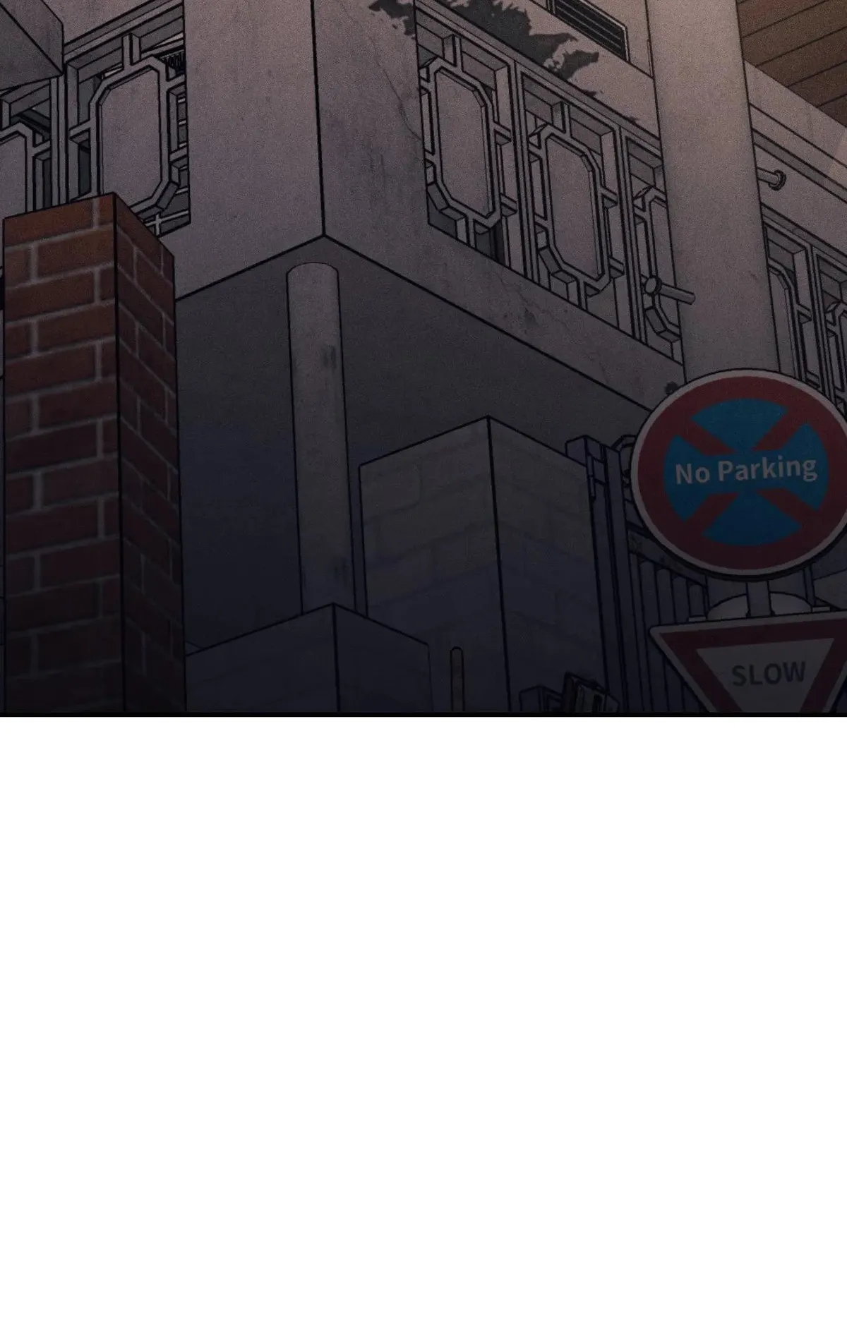 Symbiotic Relationship Between the Sun and the Moon Chapter 50 page 24 - 