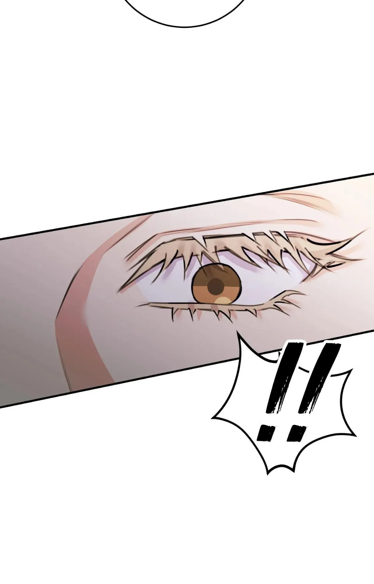 Symbiotic Relationship Between the Sun and the Moon Chapter 50 page 5 - 