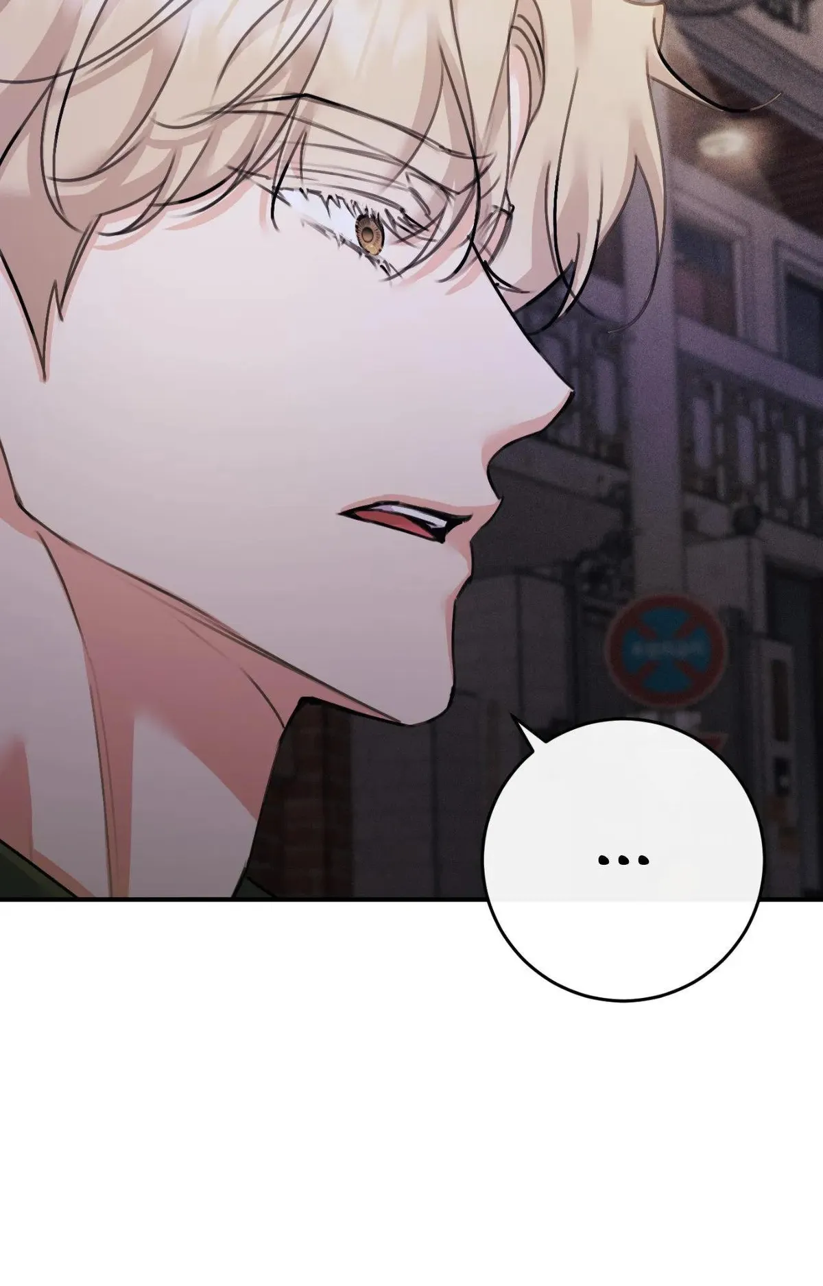 Symbiotic Relationship Between the Sun and the Moon Chapter 50 page 48 - 