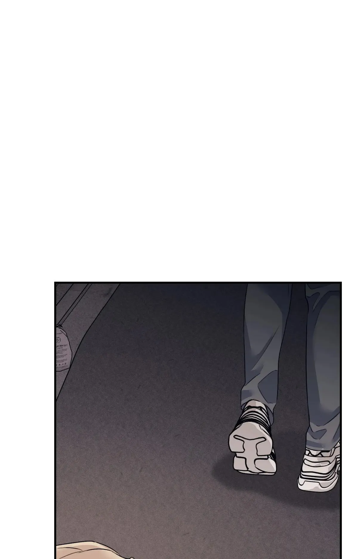 Symbiotic Relationship Between the Sun and the Moon Chapter 50 page 52 - 